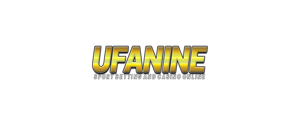 ufanine